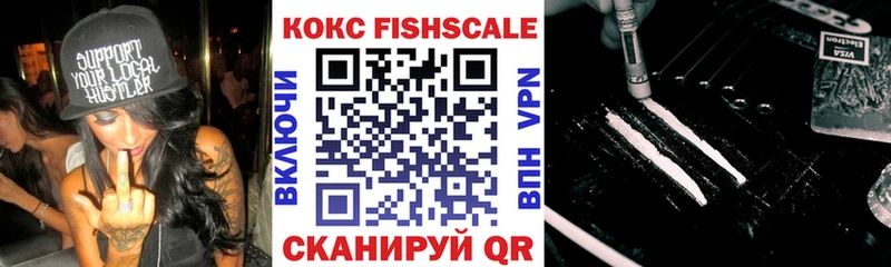 Купить Каннабис  MDMA  ГАШИШ  А ПВП  Мефедрон  КОКАИН  Амфетамин  Нурлат