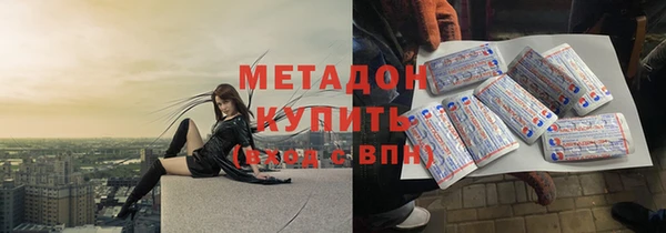 mix Богданович