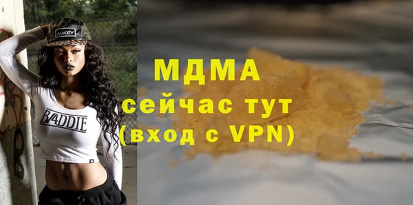 mix Богданович