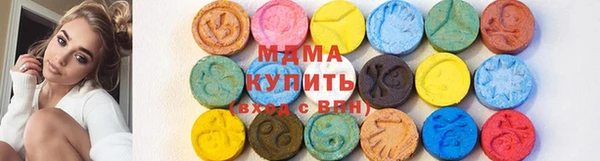 наркотики Богородицк