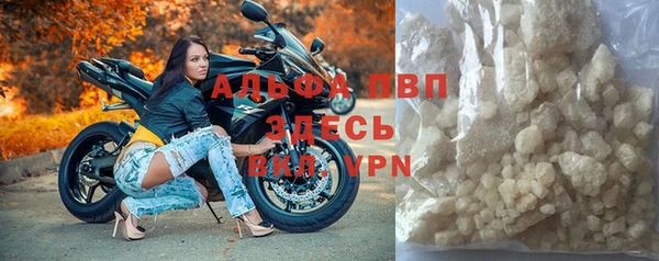 mix Богданович