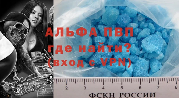 круглые Богородск