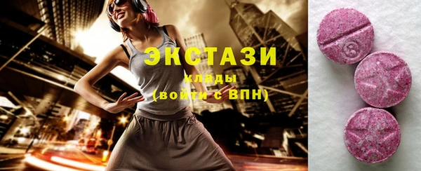 mix Богданович
