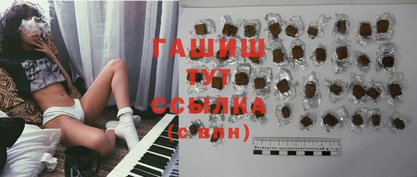 mix Богданович