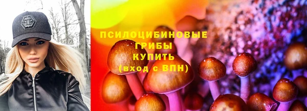 героин Бугульма