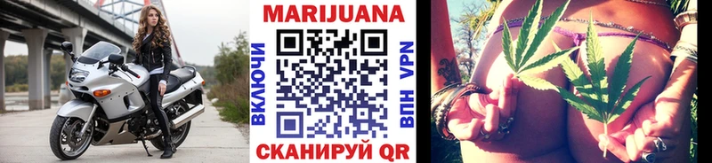 Конопля Bruce Banner  Купить  Нурлат 